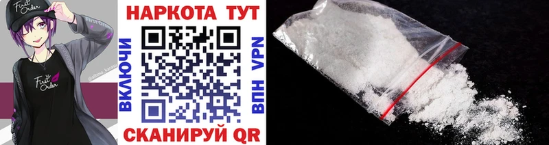 Виды наркоты Сегежа Cocaine  Бошки Шишки  СК  Бутират  МЕФ  ГАШ 