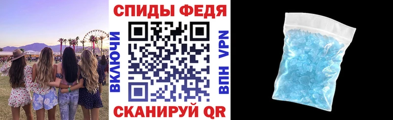 Amphetamine VHQ где продают наркотики Сегежа