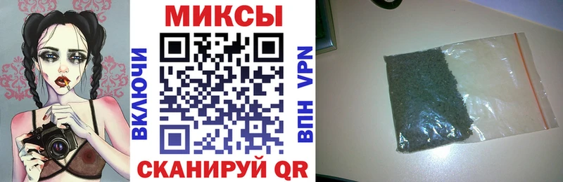 Бутират 99%  Сегежа 