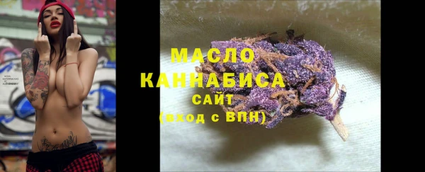кокаин VHQ Белокуриха
