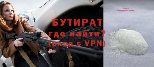 хмурый Белоозёрский