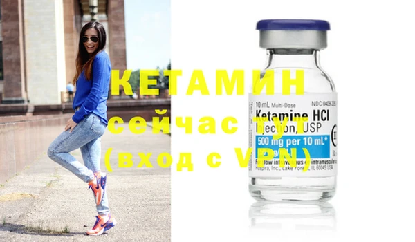 хмурый Белоозёрский