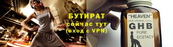 хмурый Белоозёрский