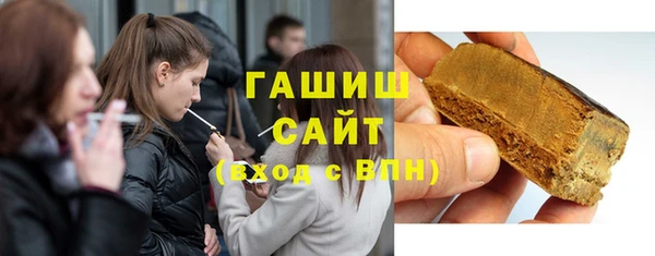 кокаин VHQ Белокуриха