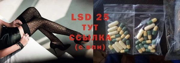 хмурый Белоозёрский