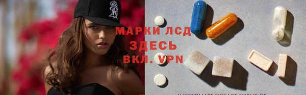хмурый Белоозёрский