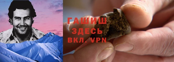 хмурый Белоозёрский