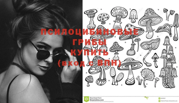 кокаин VHQ Баксан