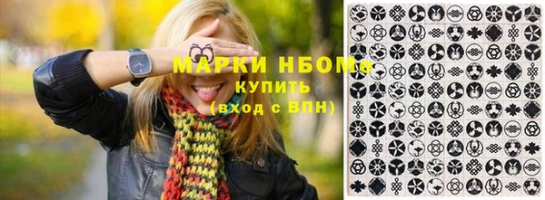 амф Балабаново