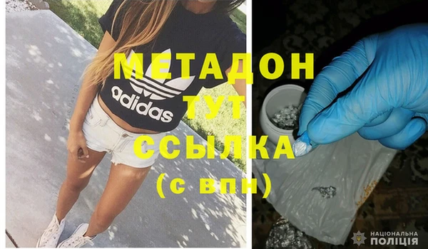 хмурый Белоозёрский