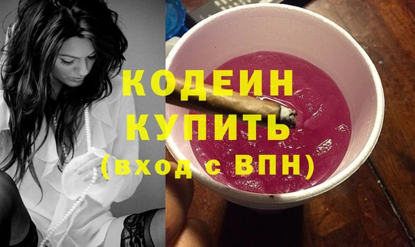 амф Балабаново