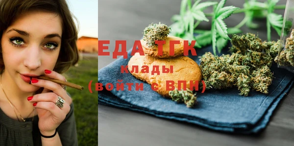 амф Балабаново