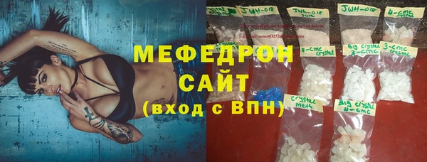 кокаин VHQ Белокуриха