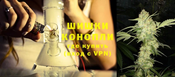 кокаин VHQ Баксан