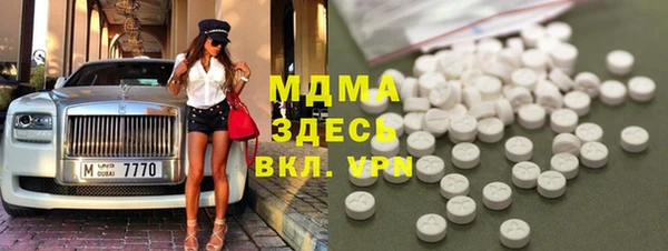 хмурый Белоозёрский