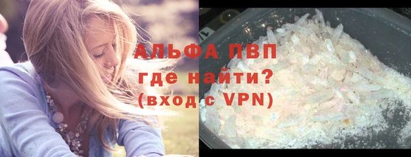 кокаин VHQ Баксан