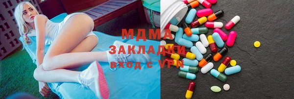 кокаин VHQ Баксан