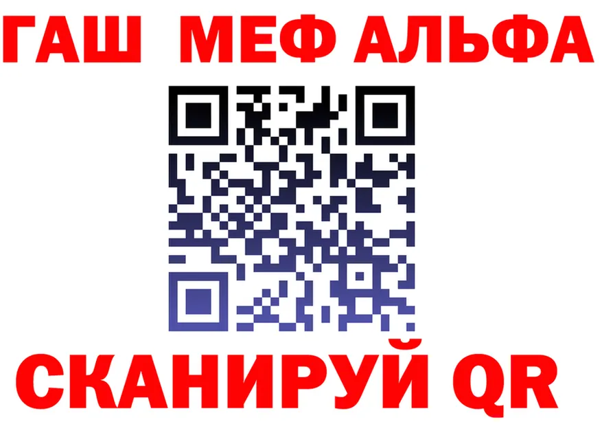 Amphetamine VHQ зеркало площадка KRAKEN Сегежа