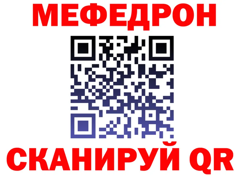 A PVP кристаллы зеркало это OMG Сегежа