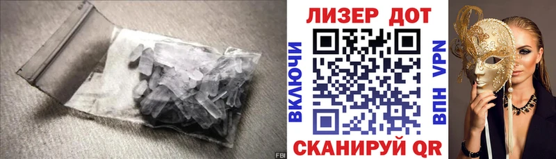 ЛСД экстази ecstasy  сколько стоит  Сегежа 