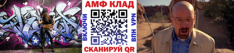 цена наркотик  Сегежа  Первитин Methamphetamine 