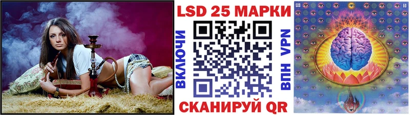 Марки N-bome 1,5мг  продажа наркотиков  Сегежа 