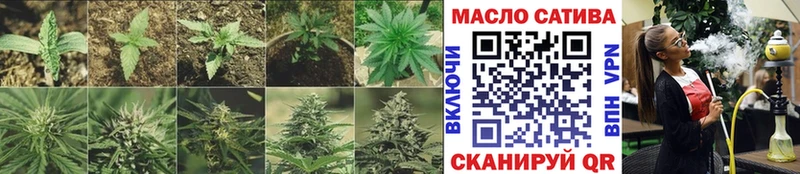 Дистиллят ТГК THC oil  купить  цена  Сегежа 