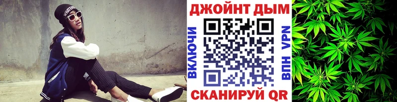 купить наркотики цена  Сегежа  ОМГ ОМГ tor  Шишки марихуана AK-47 